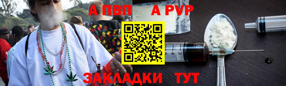 Галлюциногенные грибы Малгобек