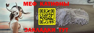мдпв Жуковский