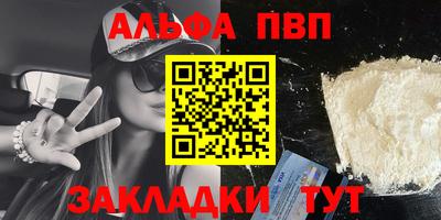 мдпв Жуковский