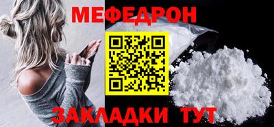 мдпв Жуковский