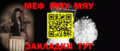 мдпв Жуковский