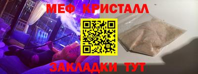 мдпв Жуковский