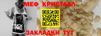 гашиш Заводоуковск