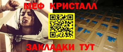 гашиш Заводоуковск