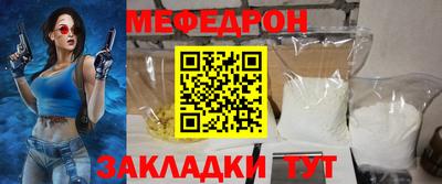 шишки Заволжье