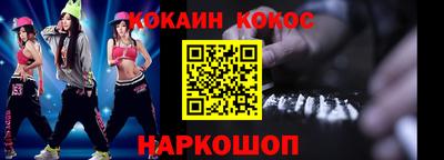 мдпв Жуковский