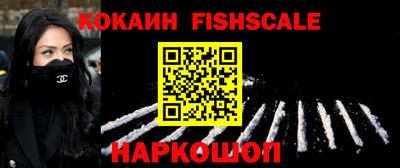 гашиш Заводоуковск