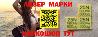 гашиш Заводоуковск
