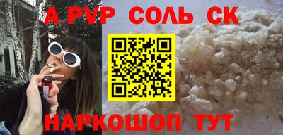 мдпв Жуковский