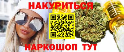 шишки Заволжье