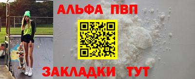 мдпв Жуковский