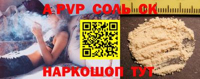 гашиш Заводоуковск