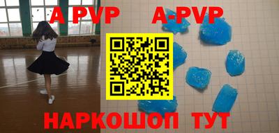 гашиш Заводоуковск