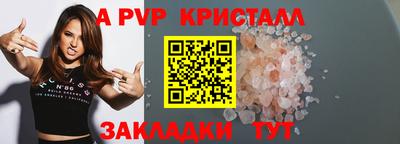 мдпв Жуковский
