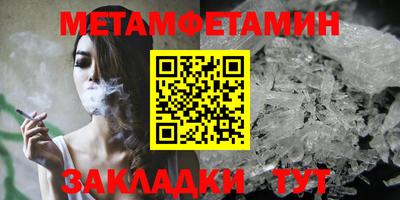 гашиш Заводоуковск