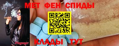 мдпв Жуковский