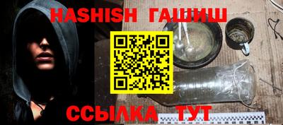 шишки Заволжье
