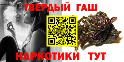 первитин Чебаркуль