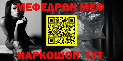 гашиш Заводоуковск