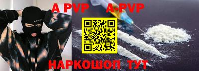 мдпв Жуковский