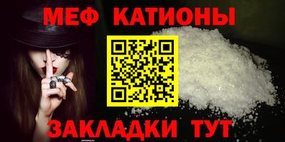 гашиш Заводоуковск